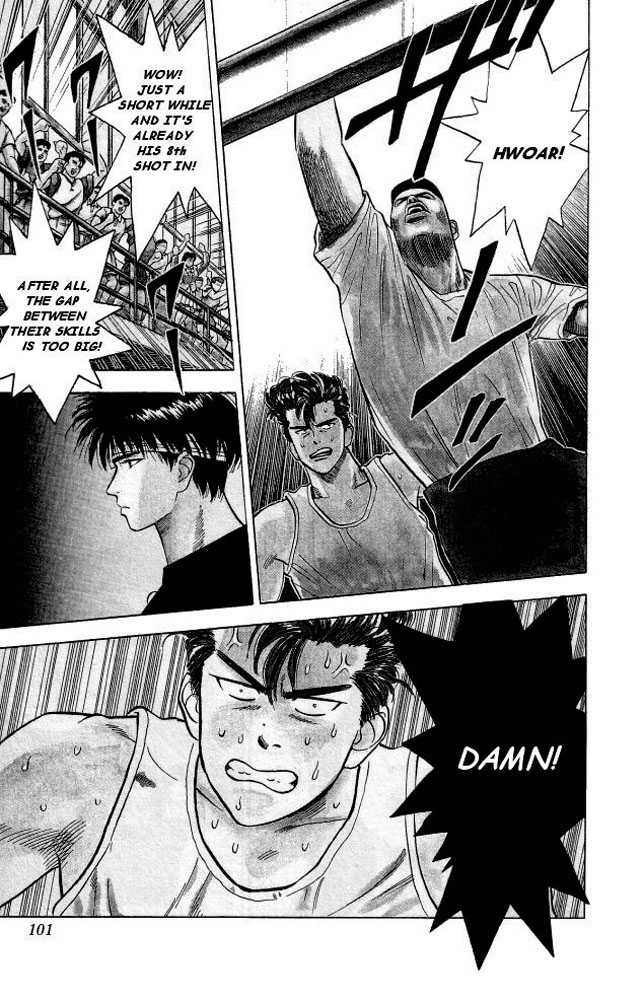 Slam Dunk, Chapter 5 image 03